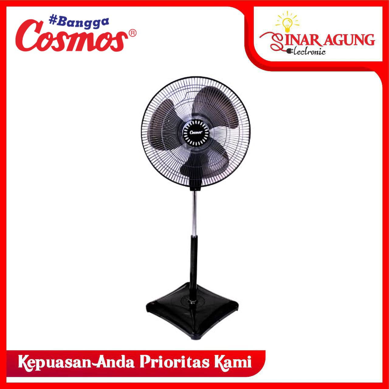 COSMOS 16SDB / 16-SDB KIPAS ANGIN BERDIRI 16 INCH - GARANSI RESMI